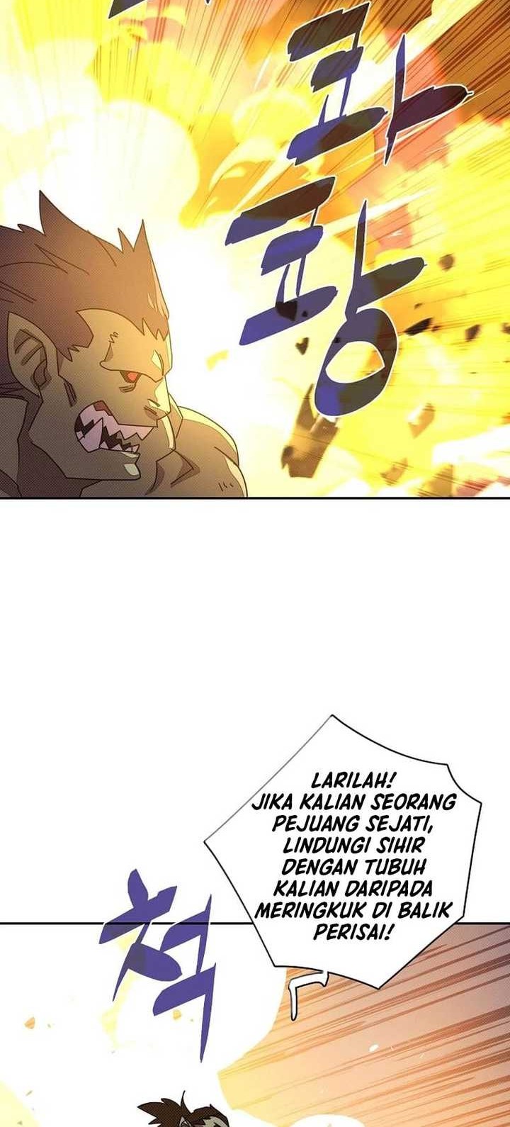 My Inventory is Abnormal Chapter 34 - halaman 11