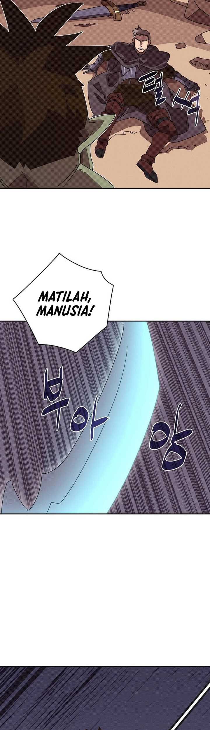 My Inventory is Abnormal Chapter 34 - halaman 40