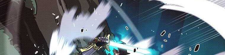 My Inventory is Abnormal Chapter 4 - halaman 21
