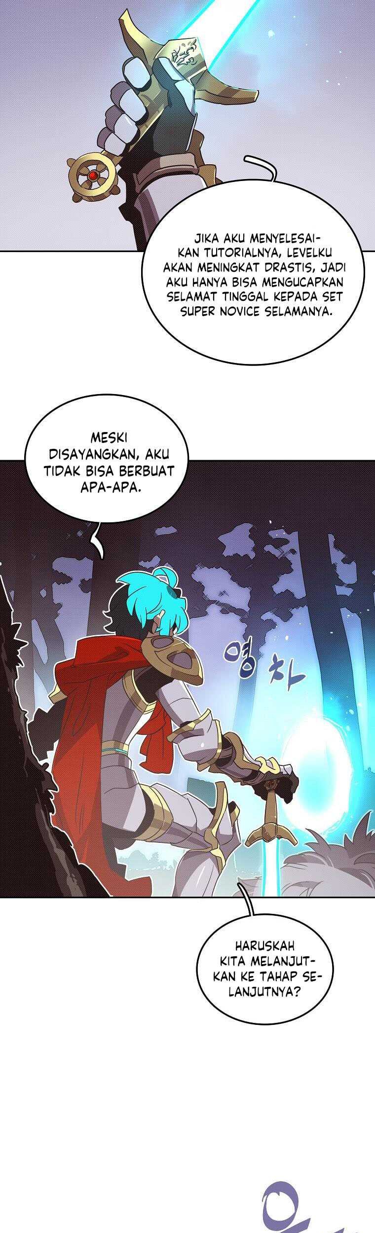 My Inventory is Abnormal Chapter 4 - halaman 42