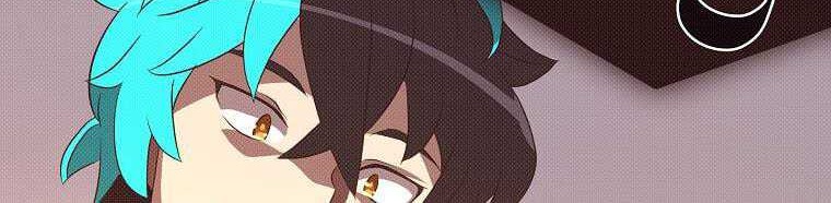 My Inventory is Abnormal Chapter 4 - halaman 49