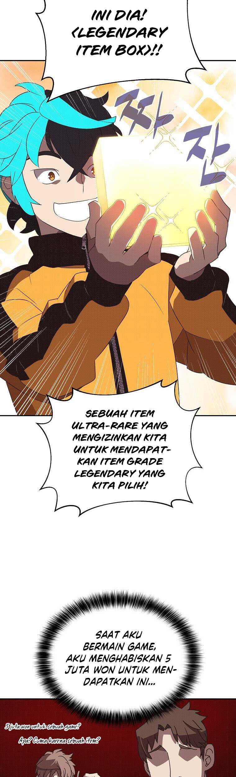 My Inventory is Abnormal Chapter 5 - halaman 32