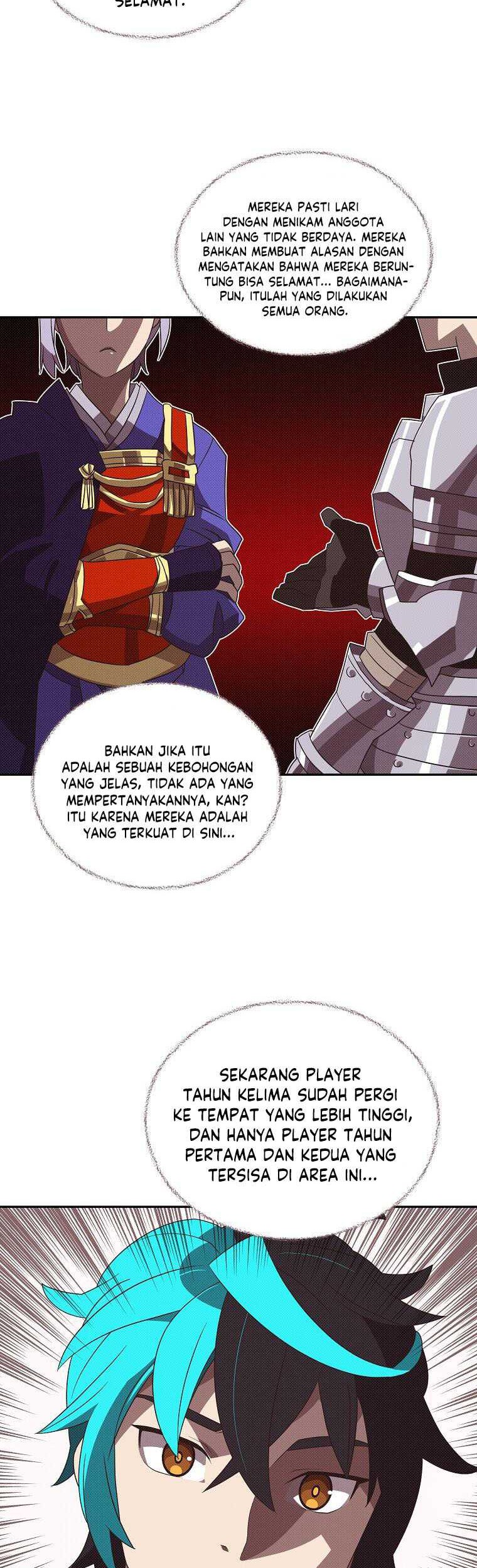 My Inventory is Abnormal Chapter 6 - halaman 11