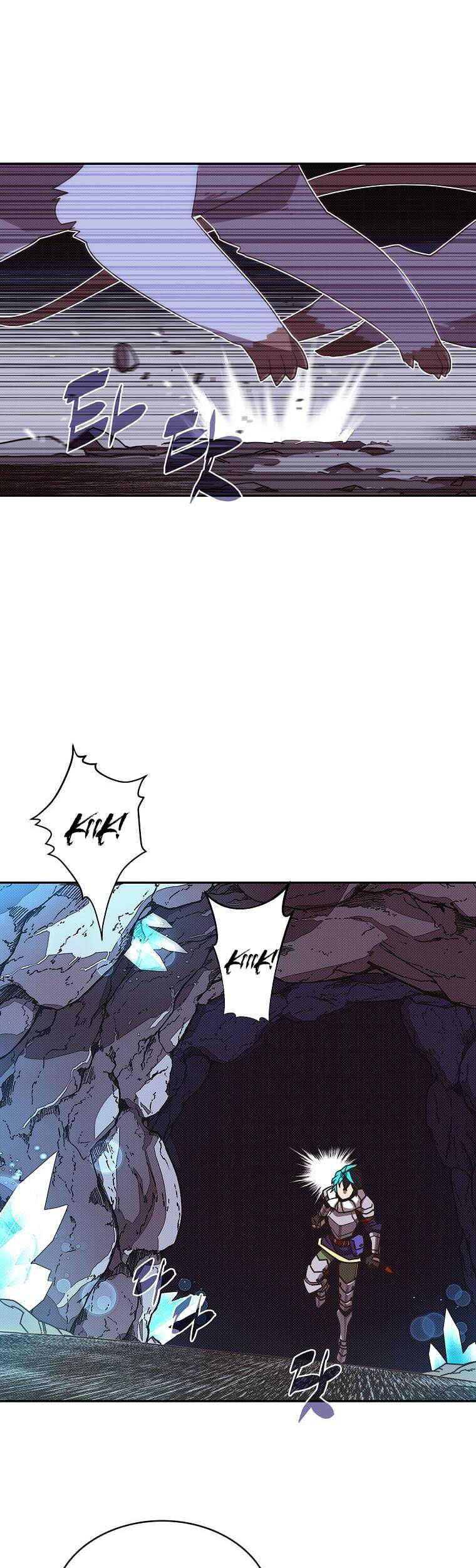 My Inventory is Abnormal Chapter 6 - halaman 37