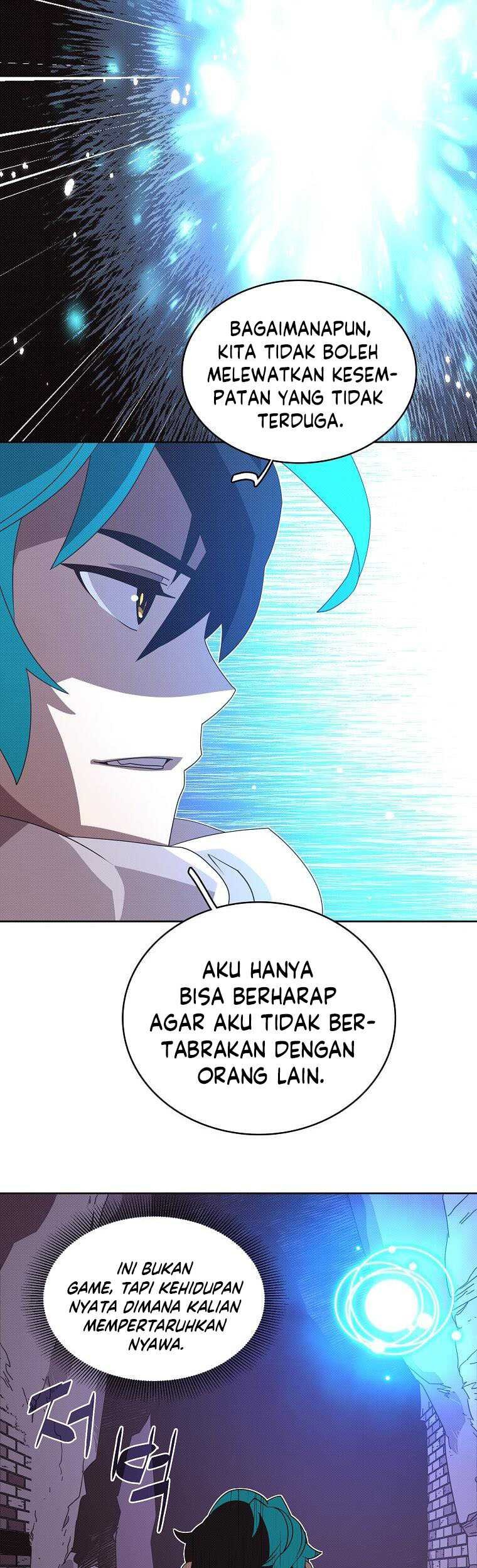My Inventory is Abnormal Chapter 7 - halaman 47