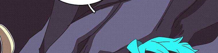 My Inventory is Abnormal Chapter 9 - halaman 17