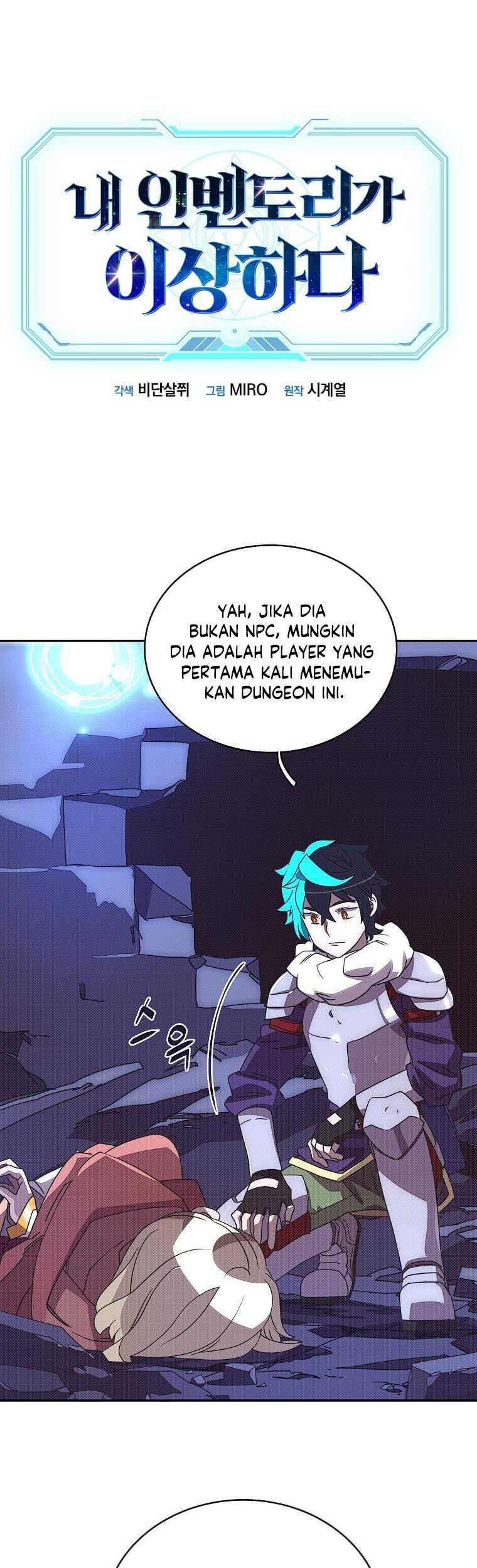 My Inventory is Abnormal Chapter 9 - halaman 2