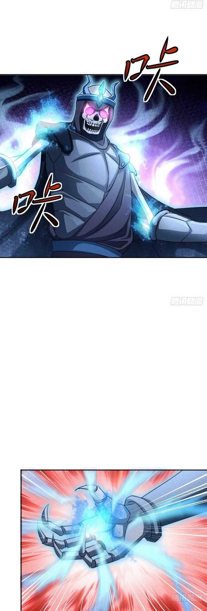 My Invincible Counter-Routine Chapter 11 - halaman 34