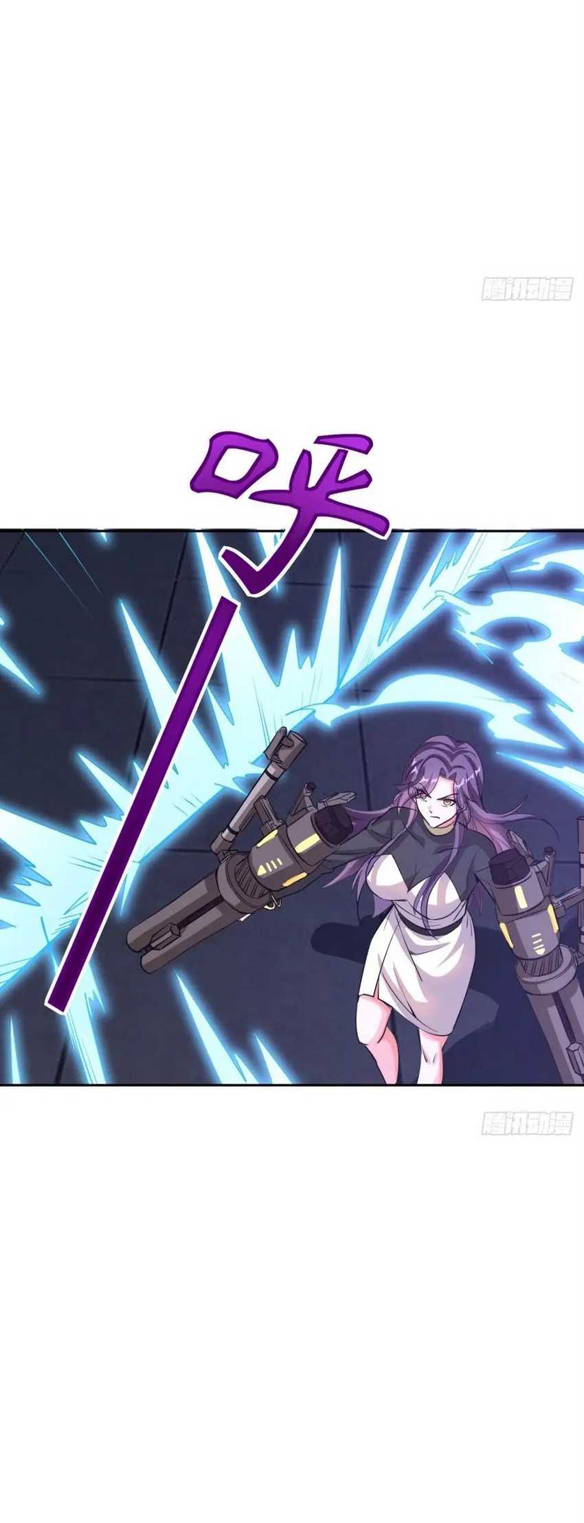 My Invincible Counter-Routine Chapter 11 - halaman 38