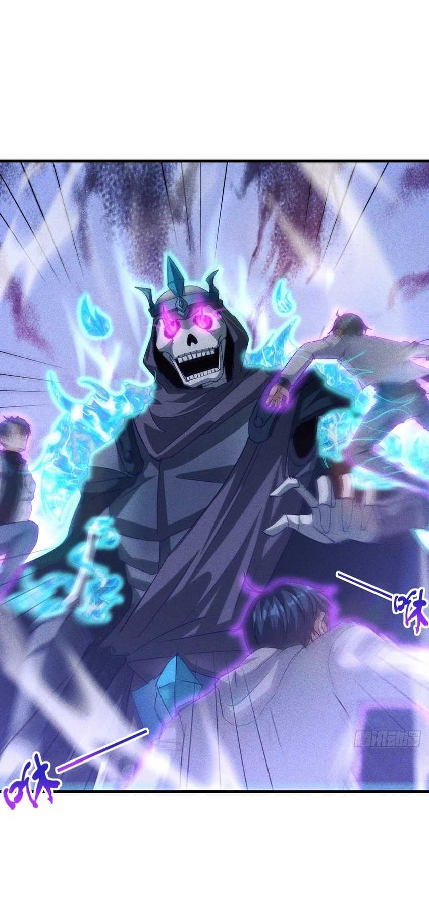 My Invincible Counter-Routine Chapter 12 - halaman 12