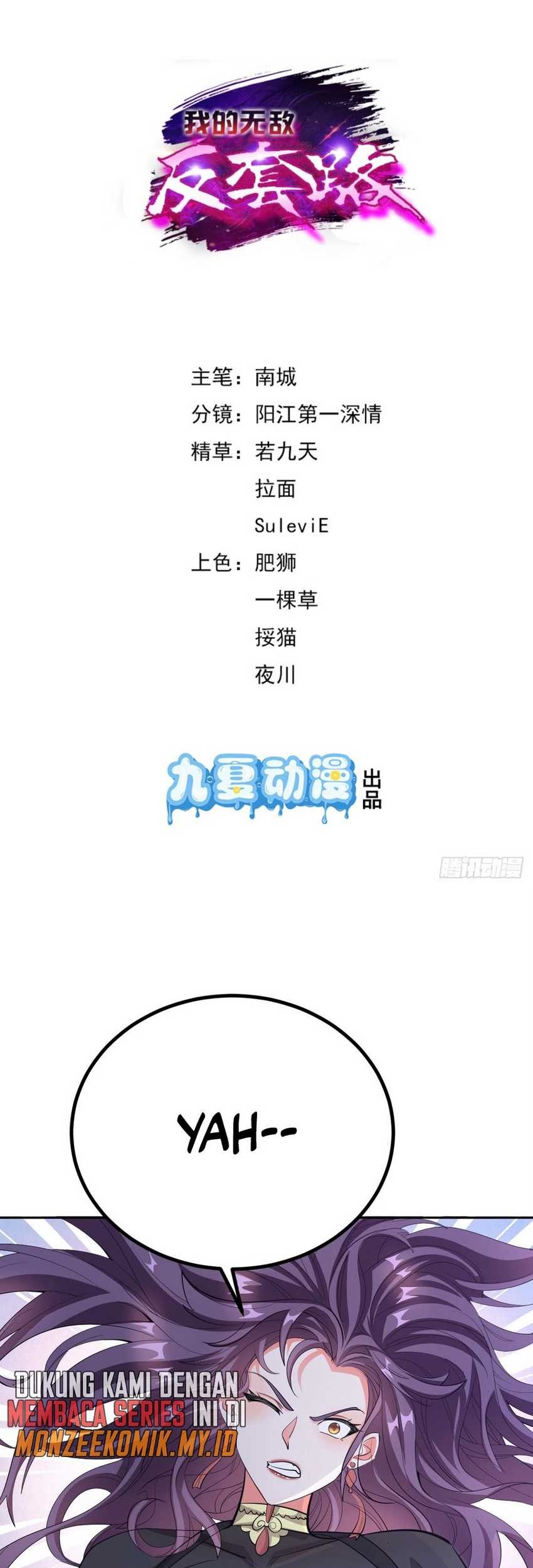 My Invincible Counter-Routine Chapter 12 - halaman 2