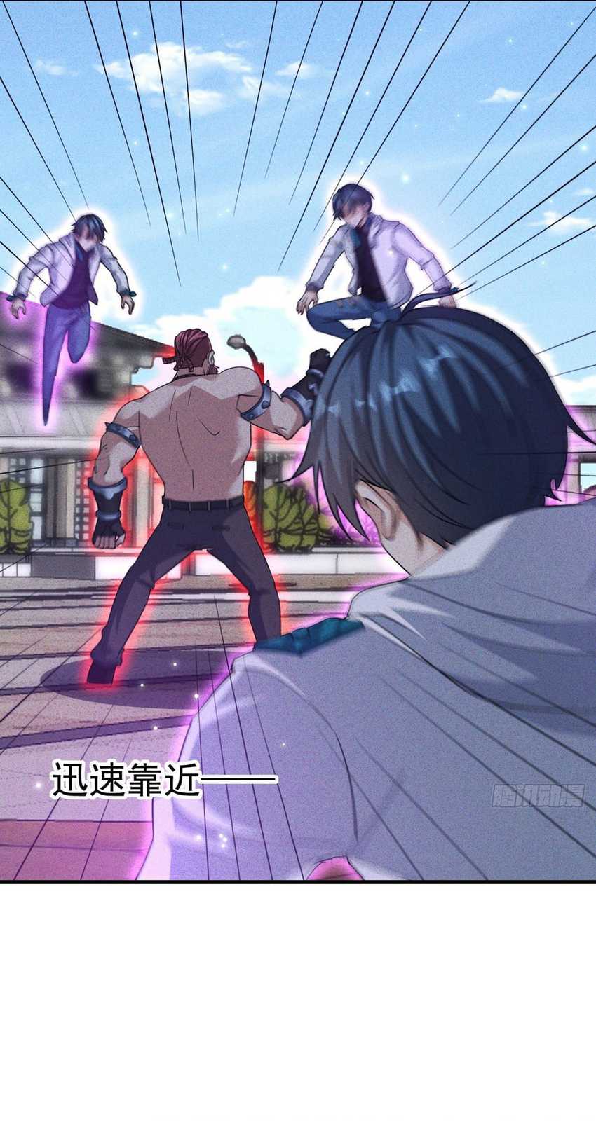 My Invincible Counter-Routine Chapter 16 - halaman 30