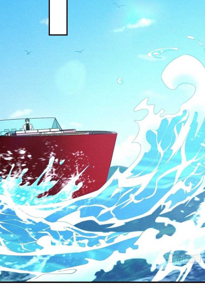 My Invincible Counter-Routine Chapter 17 - halaman 15