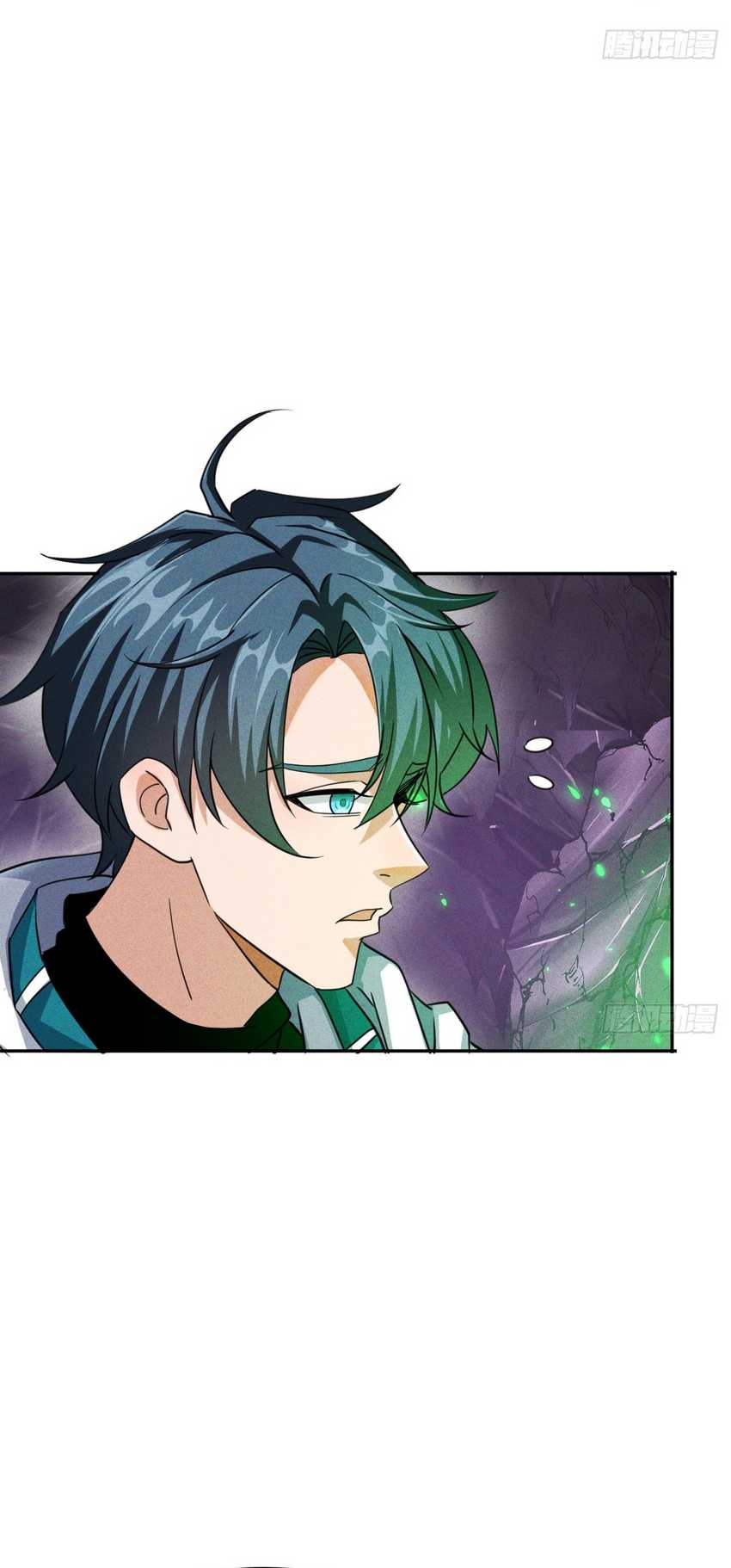 My Invincible Counter-Routine Chapter 2 - halaman 30