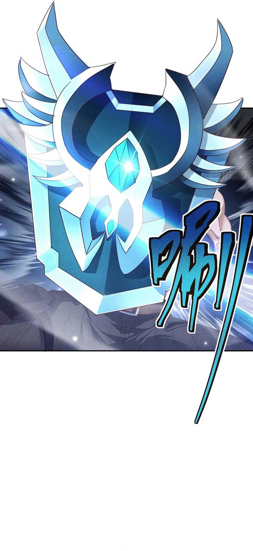 My Invincible Counter-Routine Chapter 3 - halaman 27