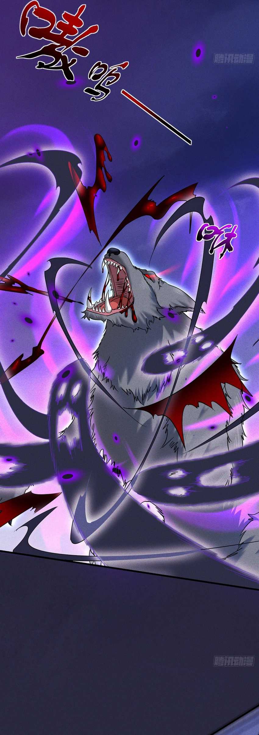 My Invincible Counter-Routine Chapter 3 - halaman 41