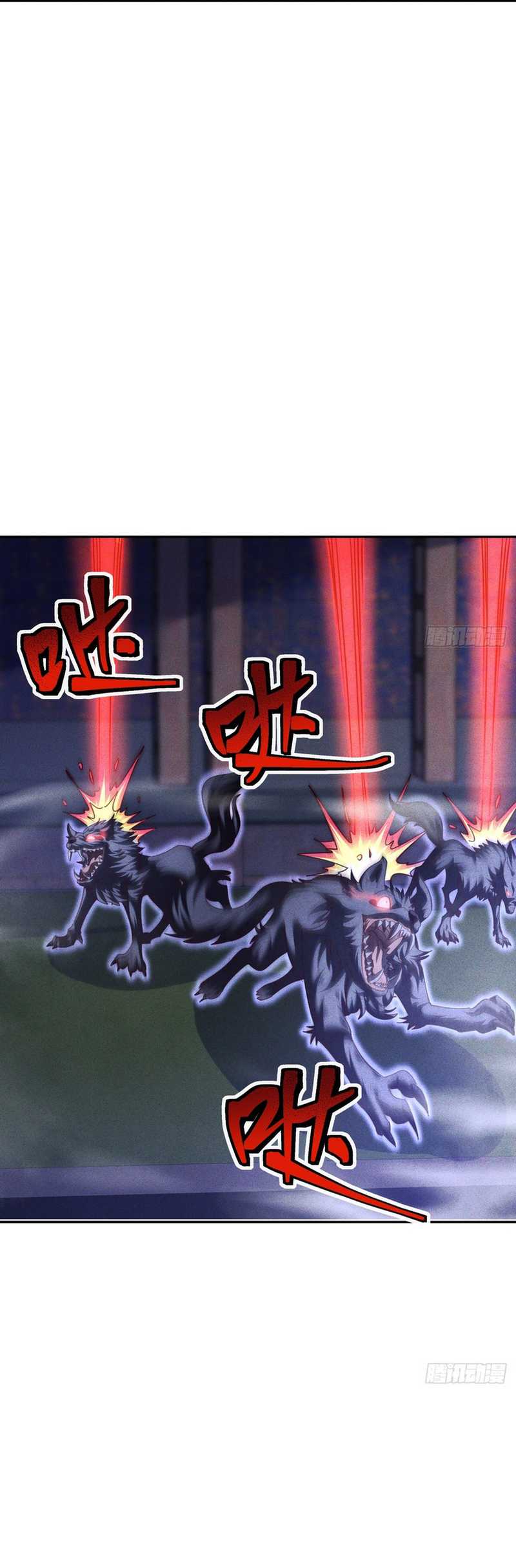 My Invincible Counter-Routine Chapter 5 - halaman 11