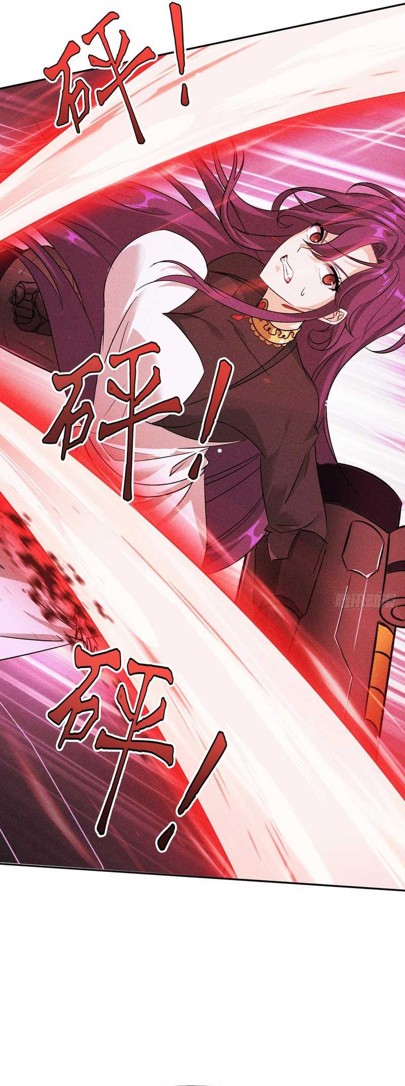 My Invincible Counter-Routine Chapter 5 - halaman 38