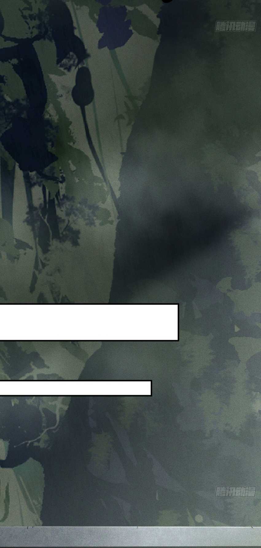 My Invincible Counter-Routine Chapter 9 - halaman 34