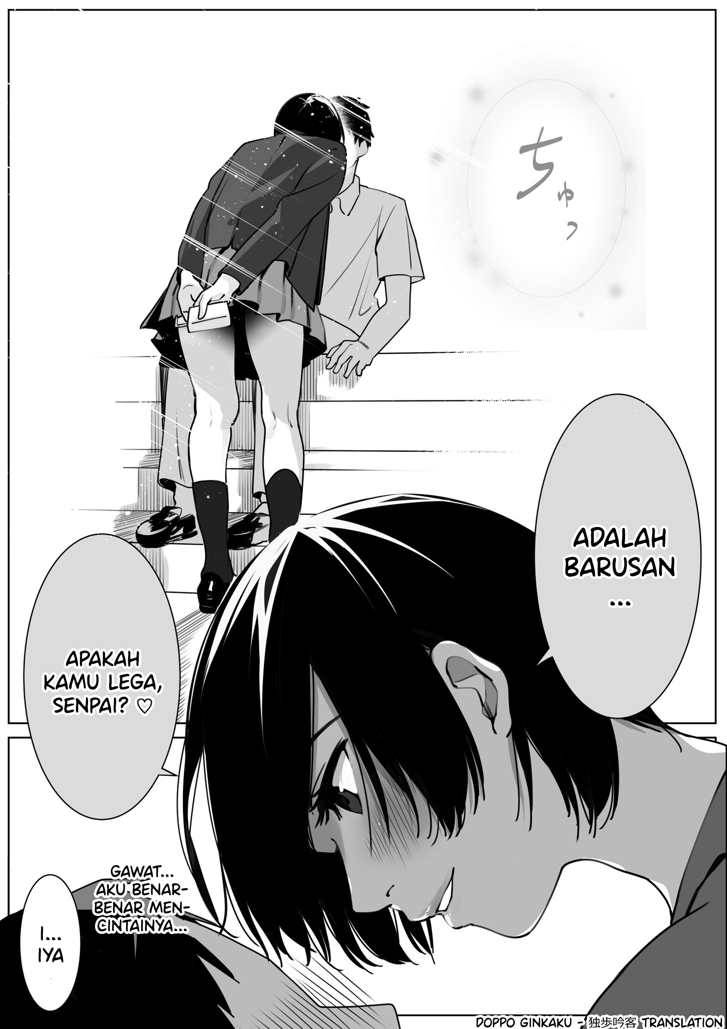 My Kouhai Girlfriend Likes Toying With My Emotions Chapter 0 - halaman 2