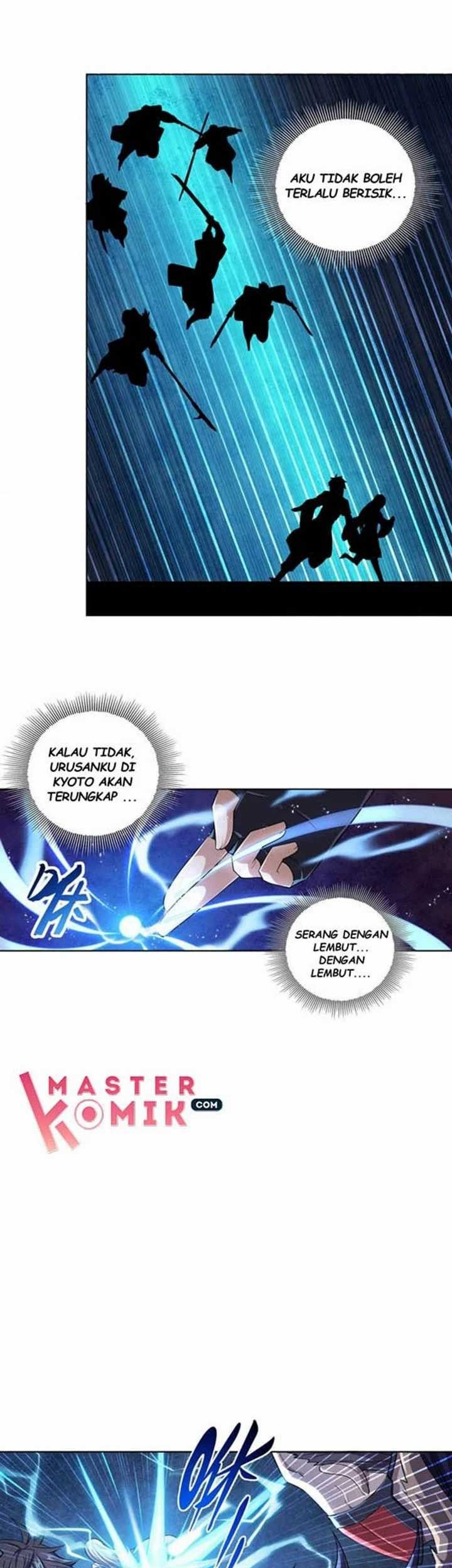 My Lady Is Actually the Empress? Chapter 1.2 - halaman 11