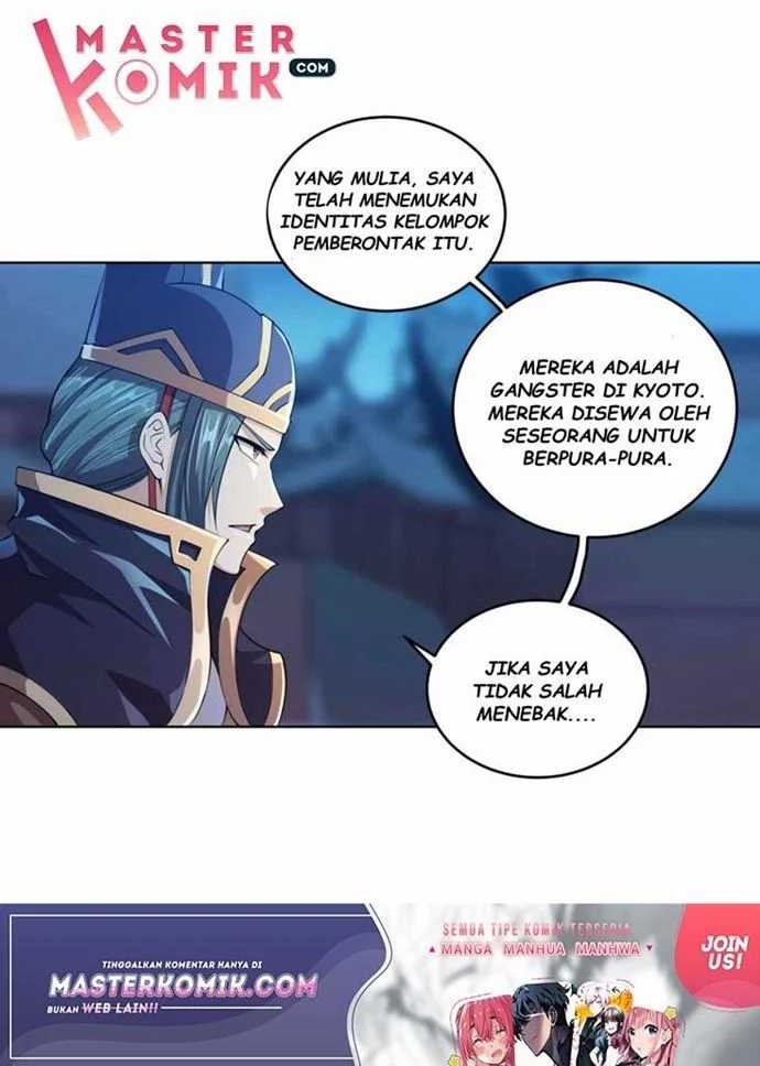 My Lady Is Actually the Empress? Chapter 1.3 - halaman 4