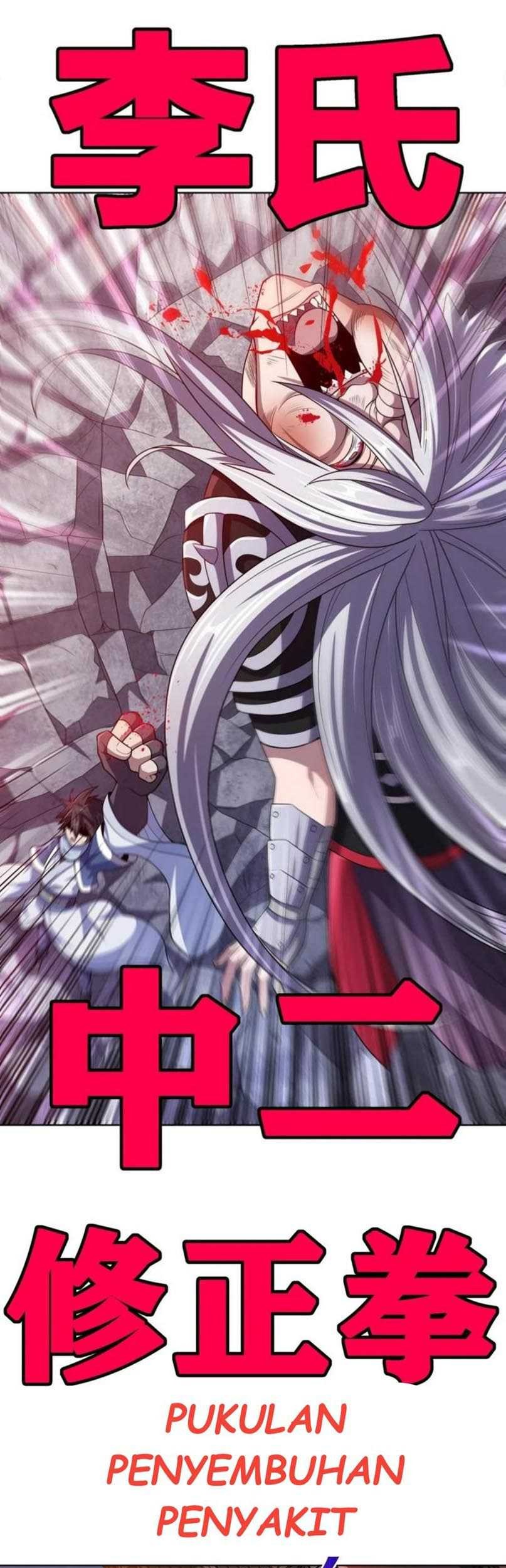 My Lady Is Actually the Empress? Chapter 10 - halaman 25