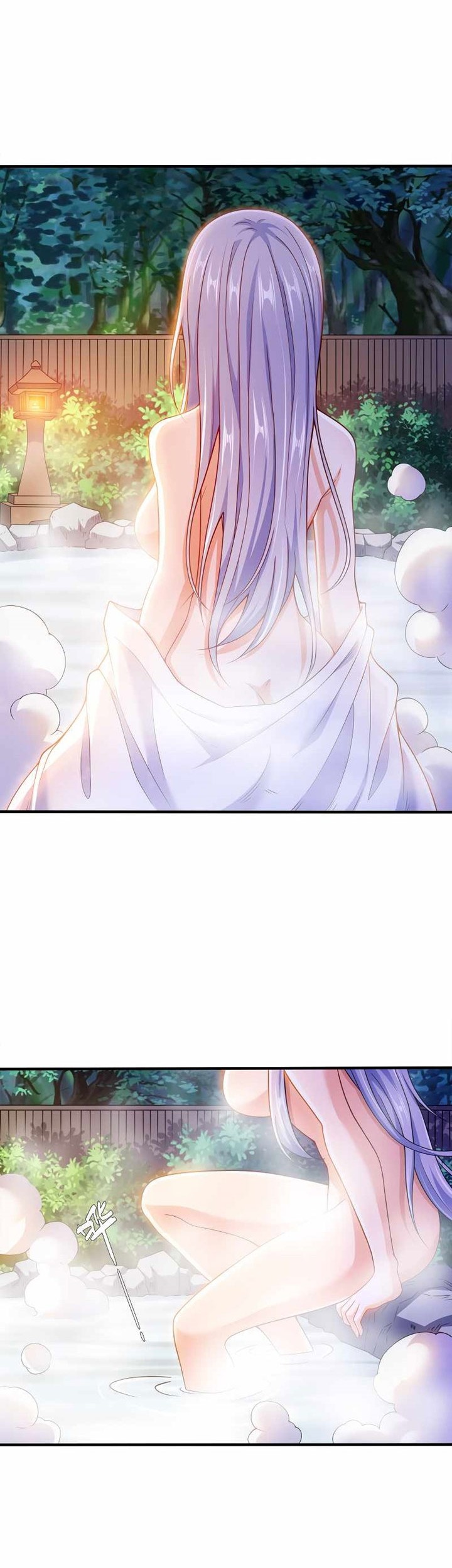 My Lady Is Actually the Empress? Chapter 101 - halaman 3