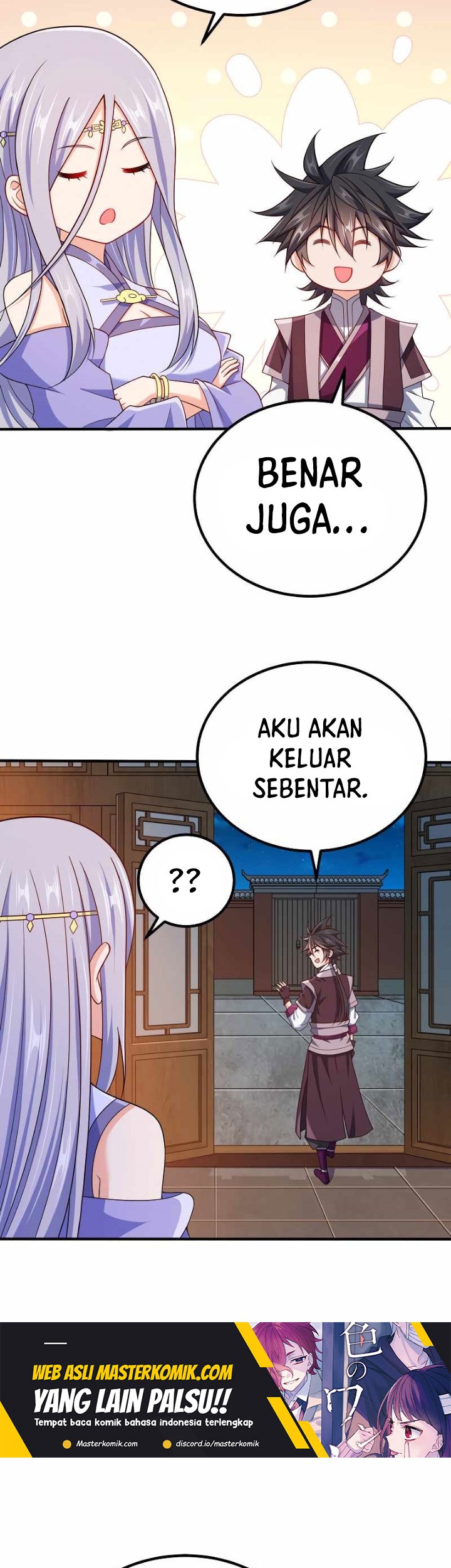 My Lady Is Actually the Empress? Chapter 102 - halaman 23