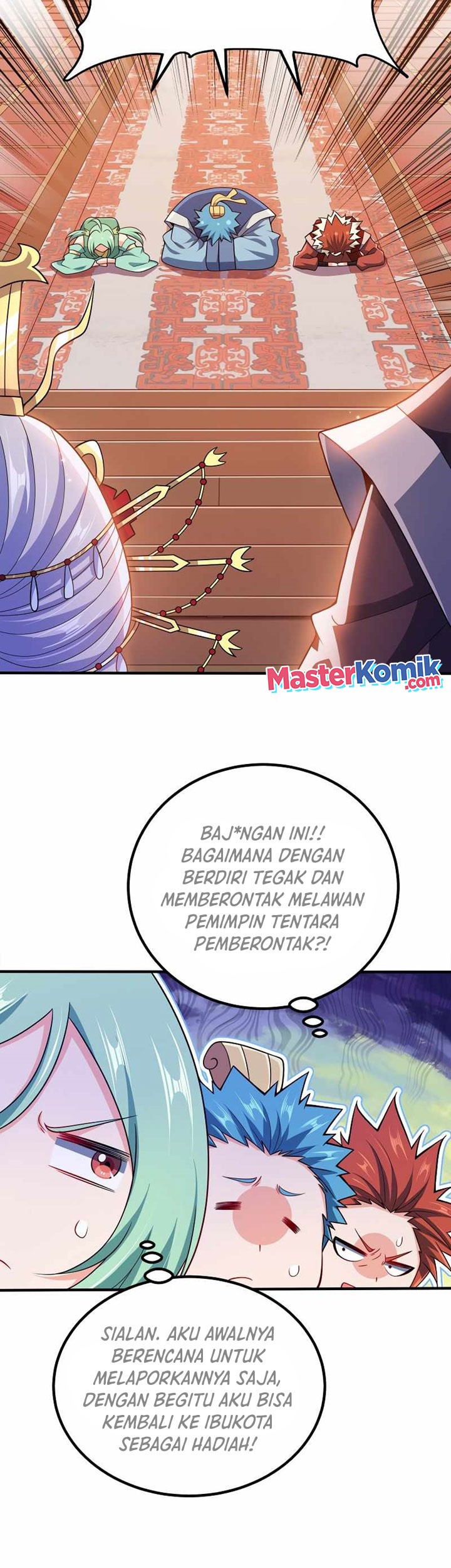 My Lady Is Actually the Empress? Chapter 103 - halaman 14