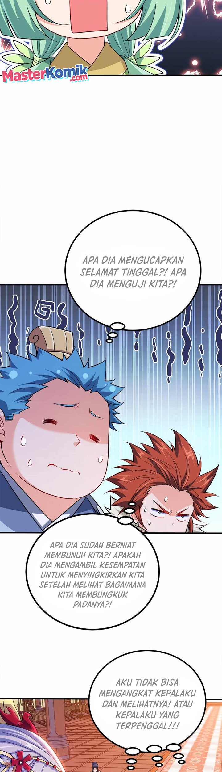 My Lady Is Actually the Empress? Chapter 103 - halaman 16