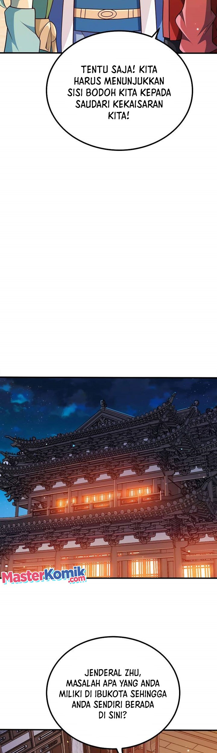 My Lady Is Actually the Empress? Chapter 104 - halaman 12