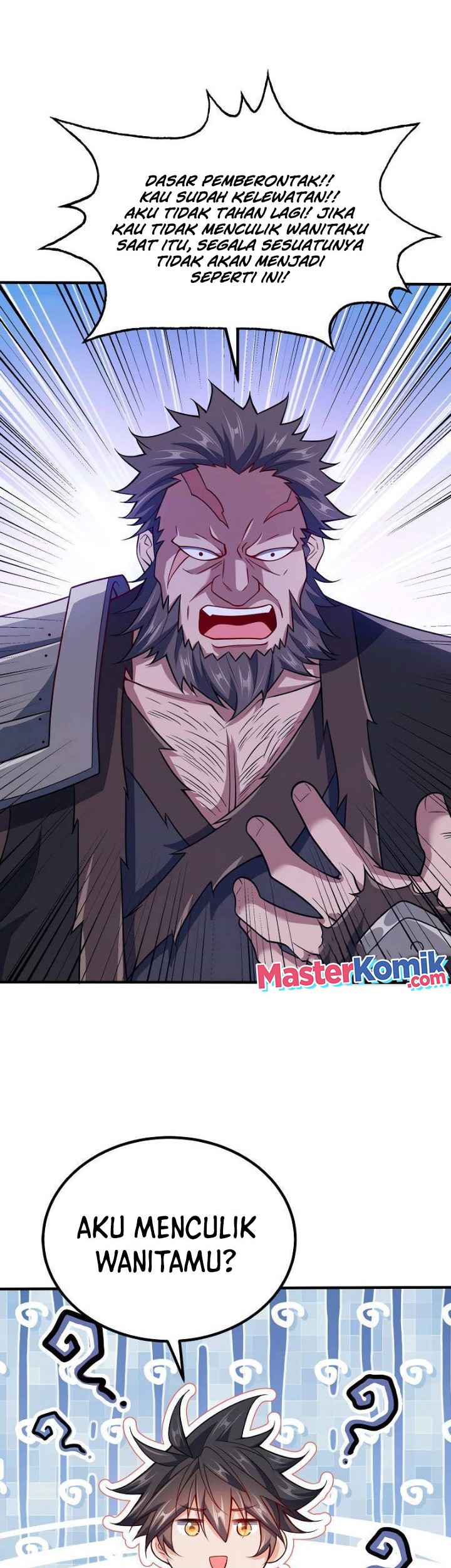My Lady Is Actually the Empress? Chapter 105 - halaman 27