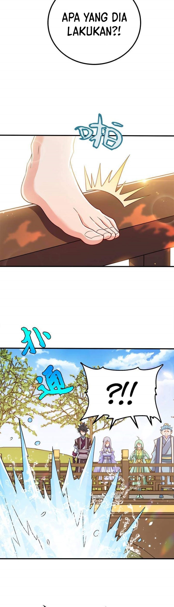 My Lady Is Actually the Empress? Chapter 106 - halaman 27