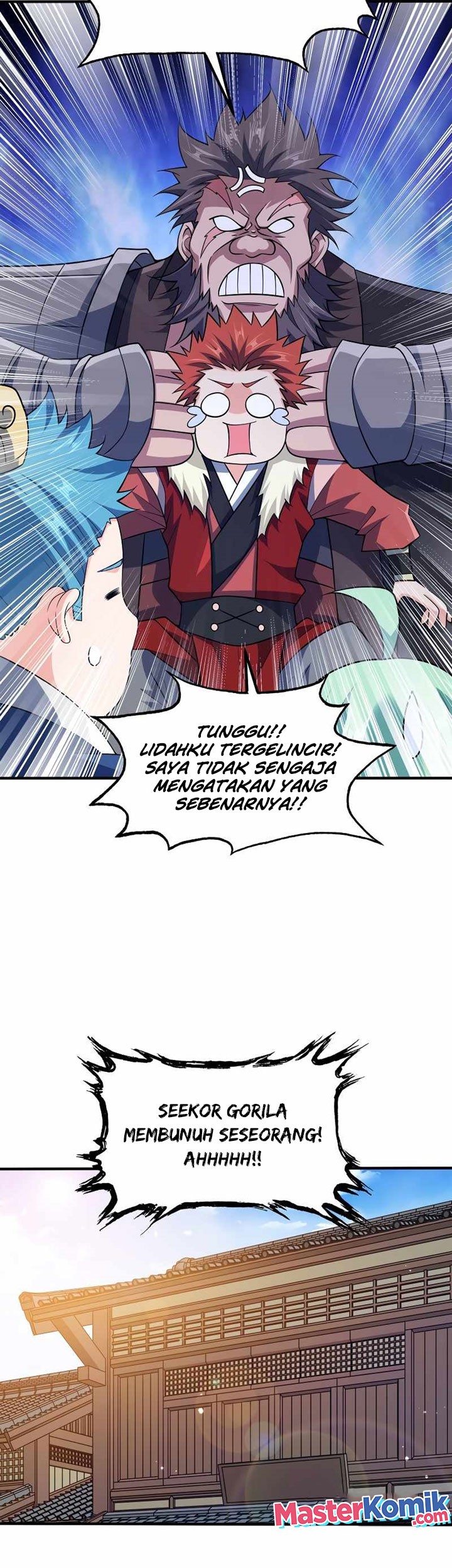 My Lady Is Actually the Empress? Chapter 108 - halaman 14