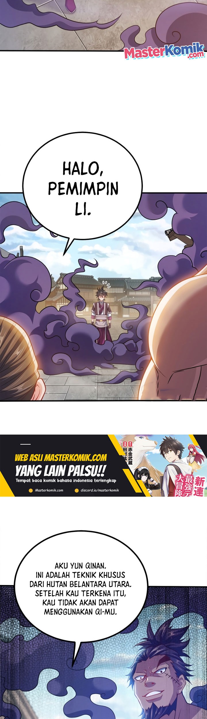 My Lady Is Actually the Empress? Chapter 111 - halaman 19