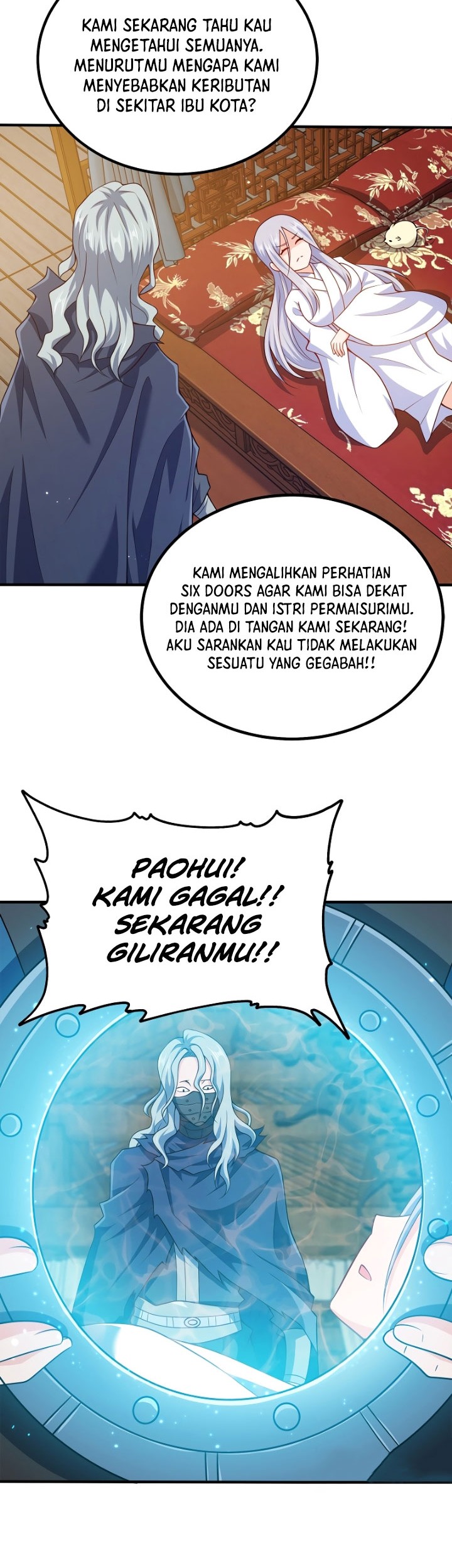 My Lady Is Actually the Empress? Chapter 111 - halaman 27