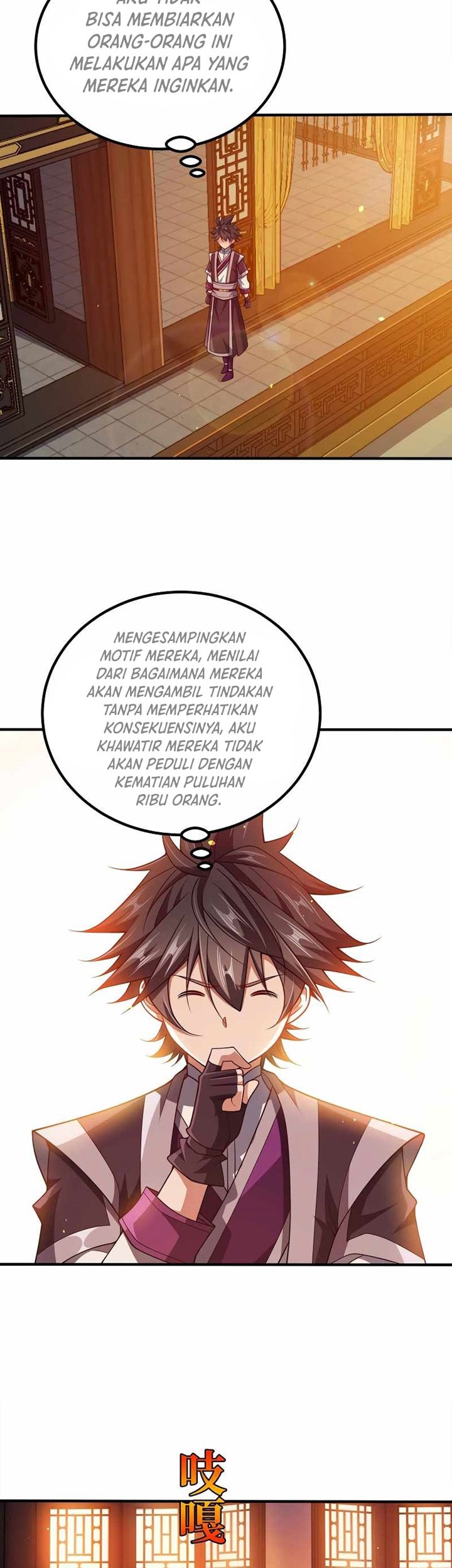My Lady Is Actually the Empress? Chapter 117 - halaman 3