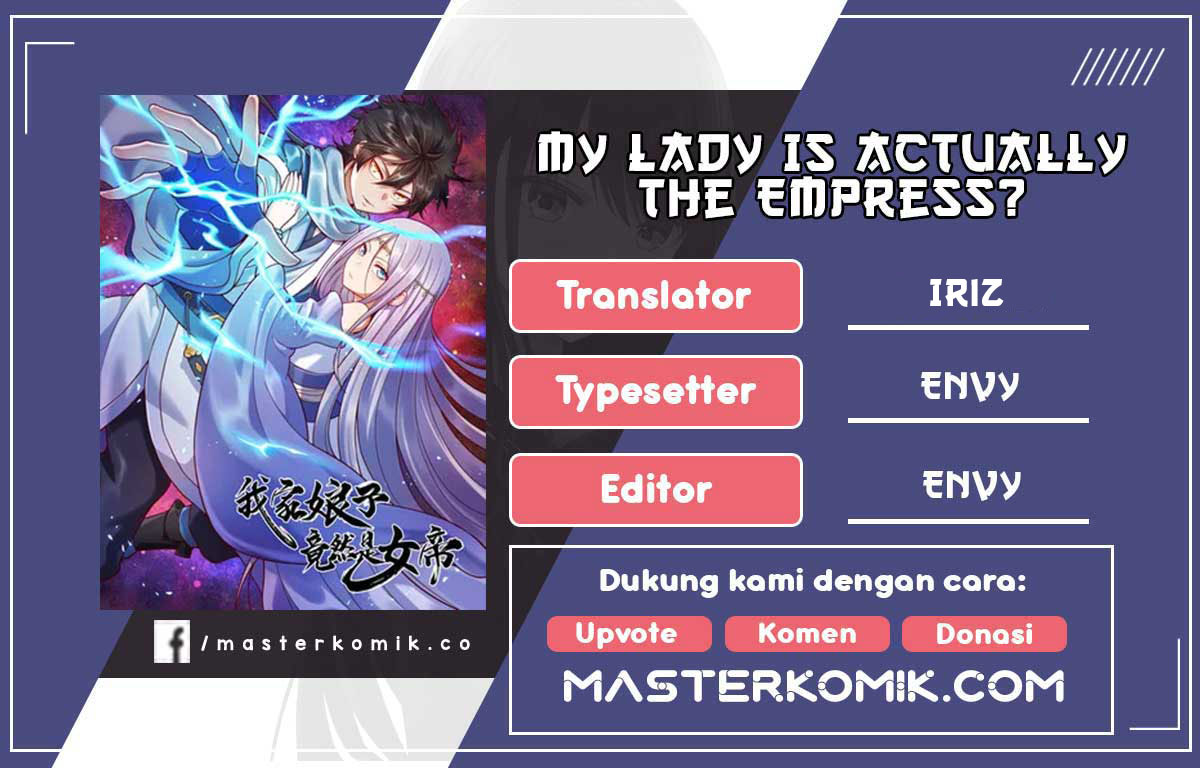 My Lady Is Actually the Empress? Chapter 119 - halaman 1