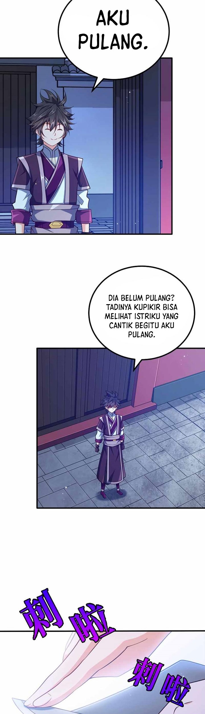 My Lady Is Actually the Empress? Chapter 120 - halaman 3