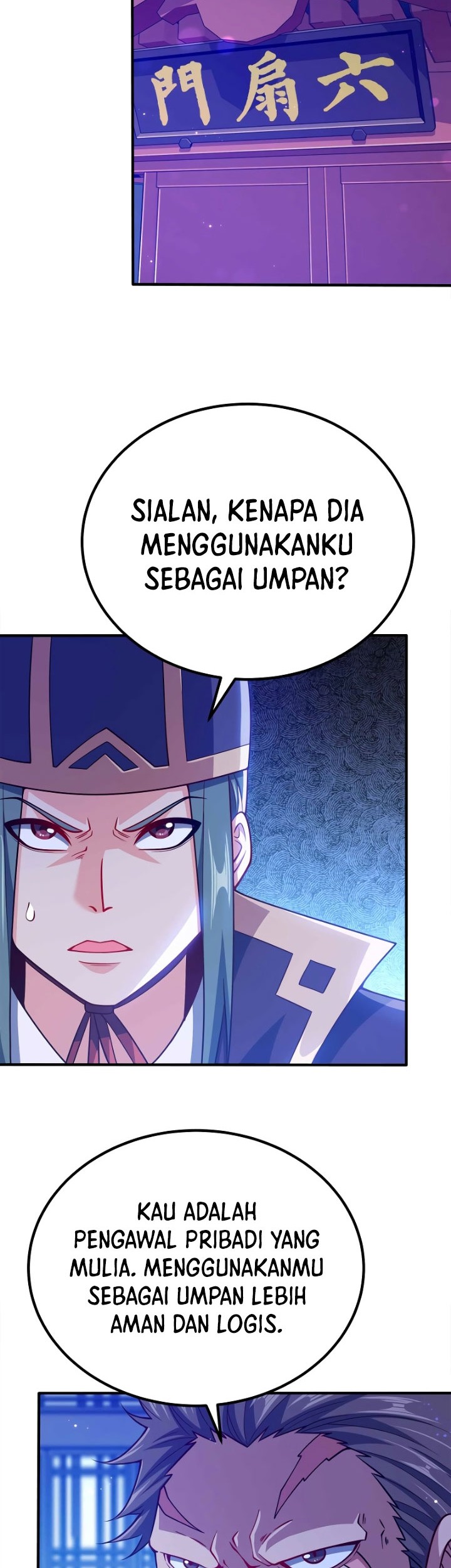 My Lady Is Actually the Empress? Chapter 121 - halaman 27