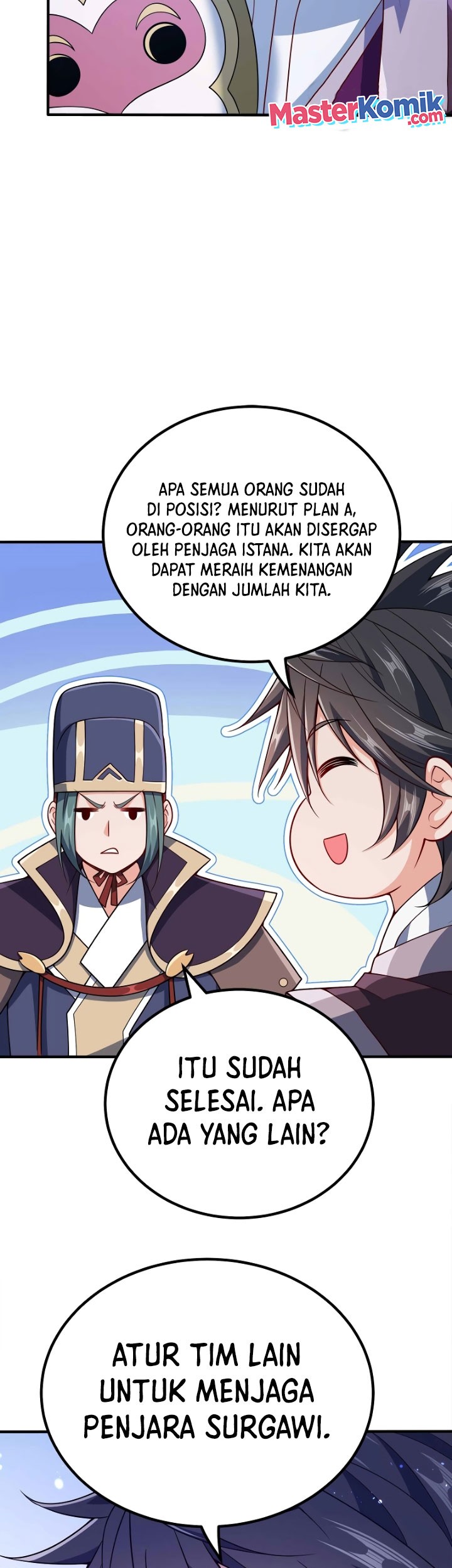 My Lady Is Actually the Empress? Chapter 122 - halaman 20