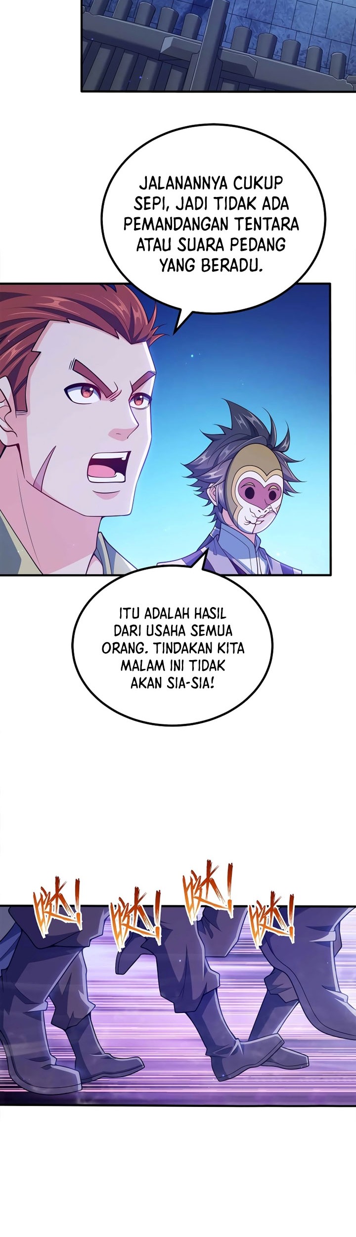My Lady Is Actually the Empress? Chapter 123 - halaman 3