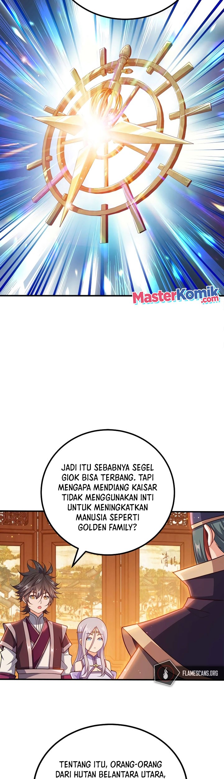 My Lady Is Actually the Empress? Chapter 125 - halaman 16