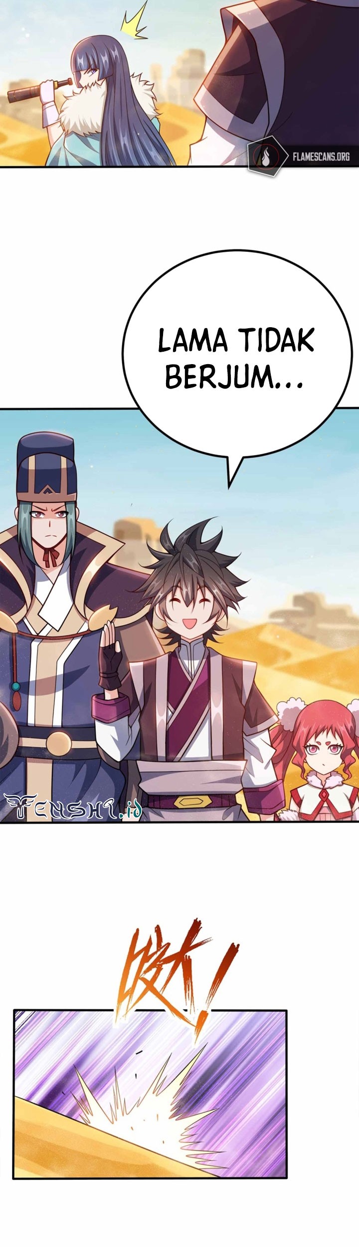 My Lady Is Actually the Empress? Chapter 132 - halaman 16