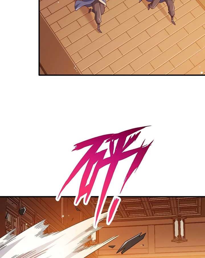 My Lady Is Actually the Empress? Chapter 134 - halaman 17