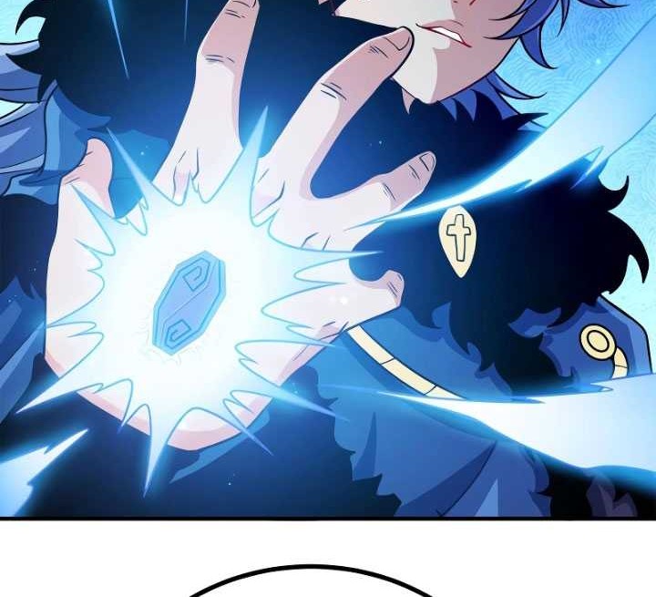 My Lady Is Actually the Empress? Chapter 136 - halaman 21