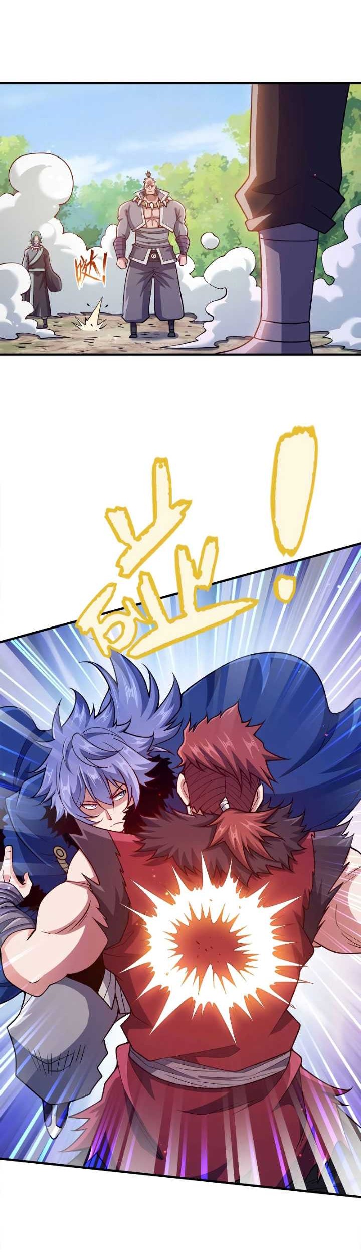 My Lady Is Actually the Empress? Chapter 136 - halaman 27