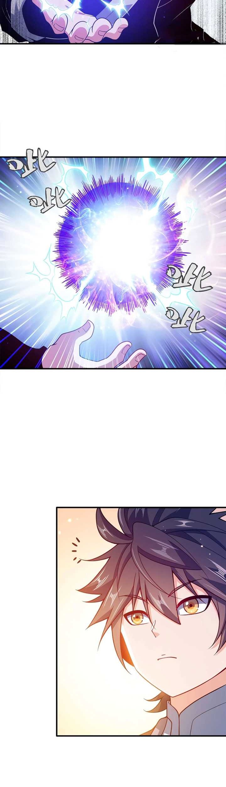 My Lady Is Actually the Empress? Chapter 138 - halaman 11