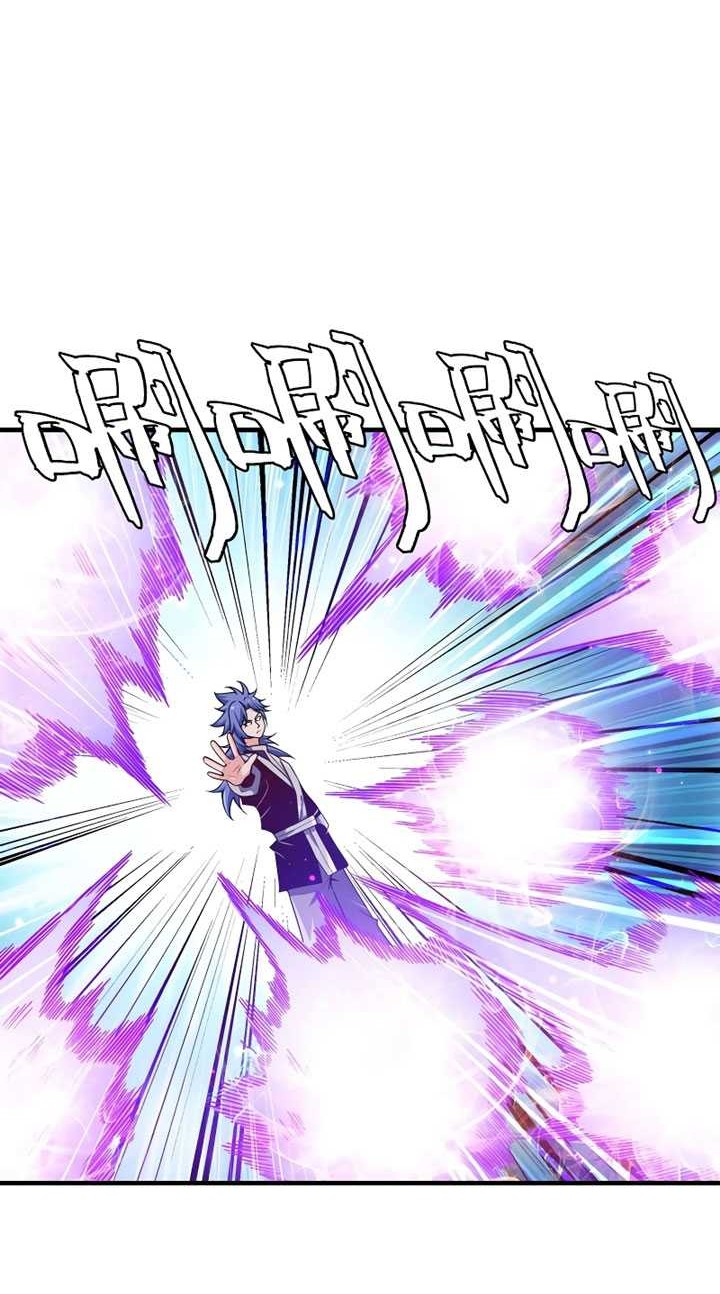 My Lady Is Actually the Empress? Chapter 138 - halaman 13